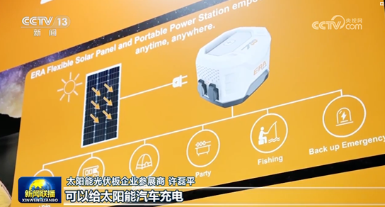 blb百乐博-非凡设想