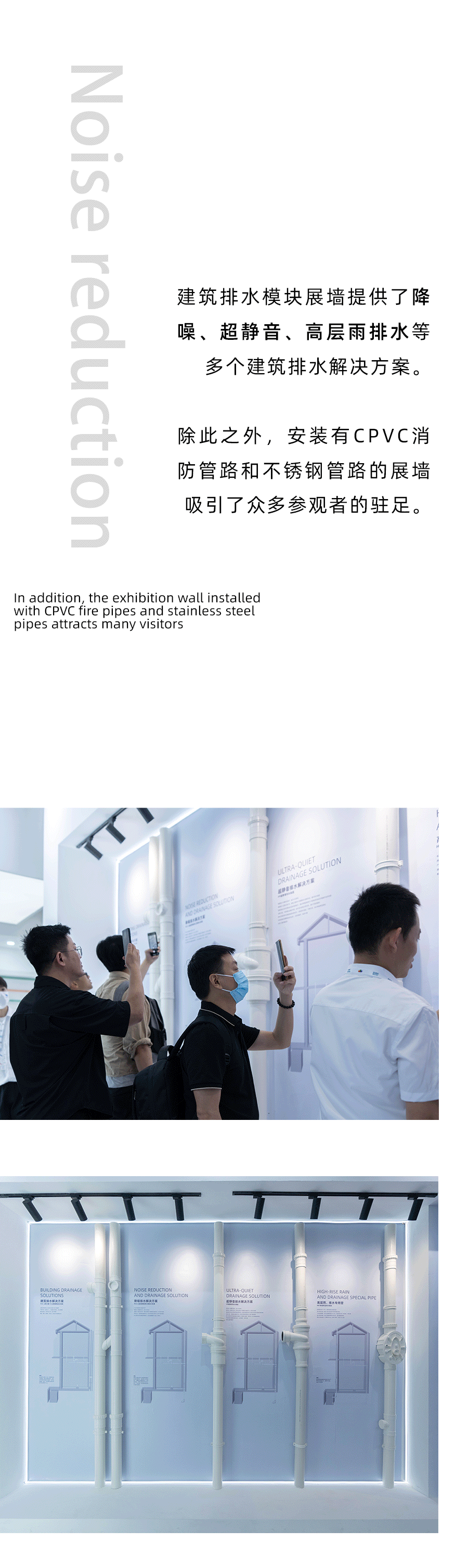 blb百乐博-非凡设想