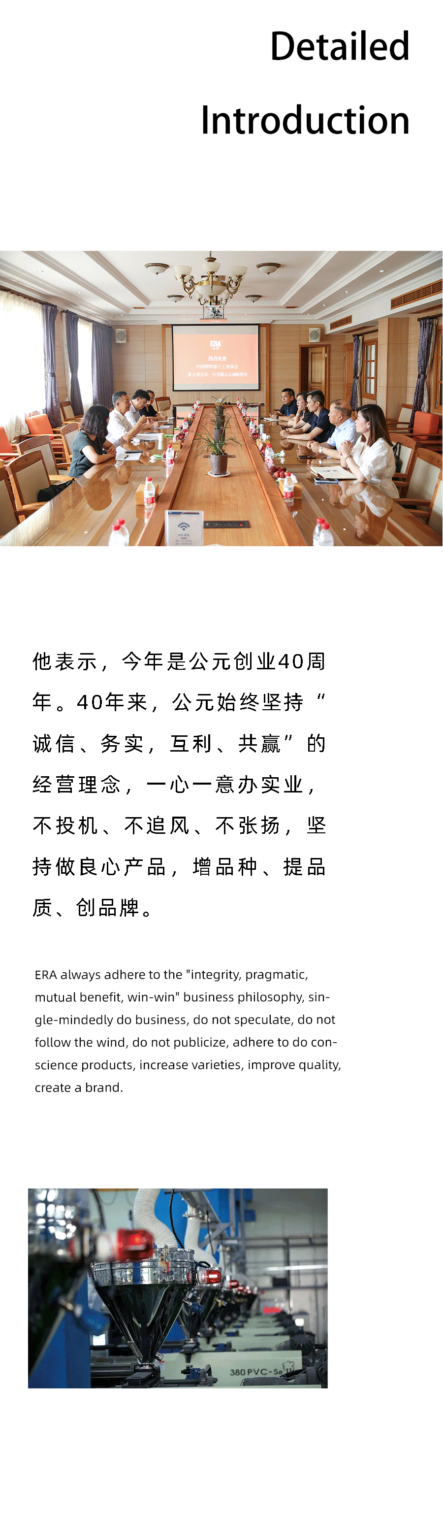 blb百乐博-非凡设想