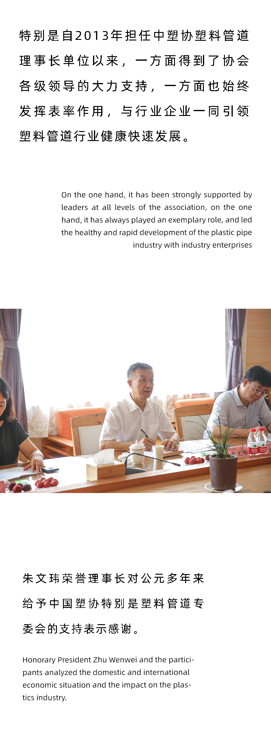 blb百乐博-非凡设想