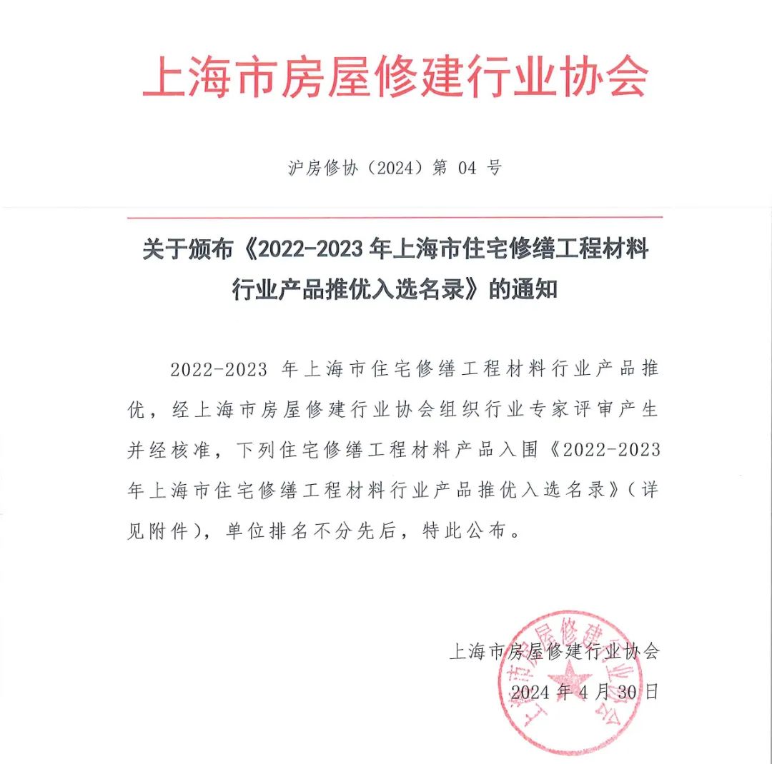 blb百乐博-非凡设想