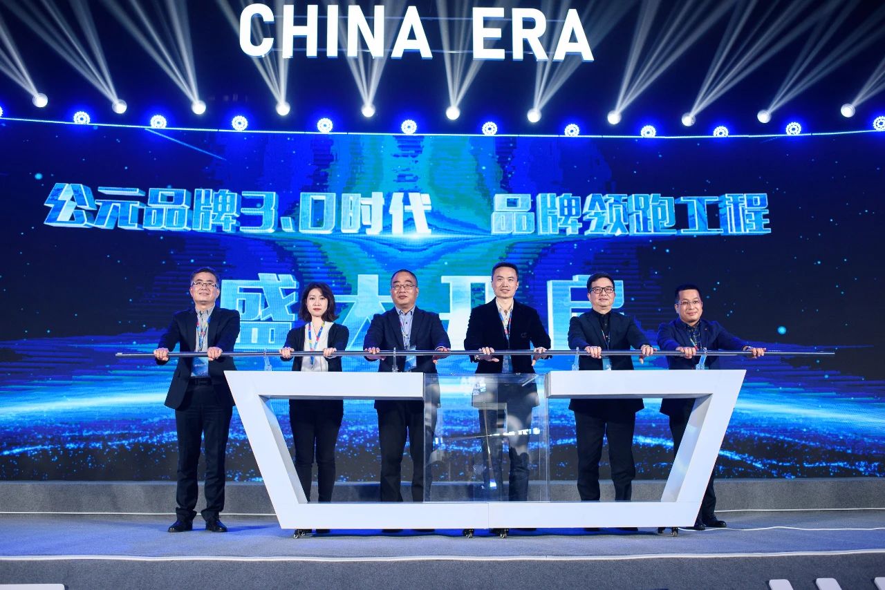 blb百乐博-非凡设想