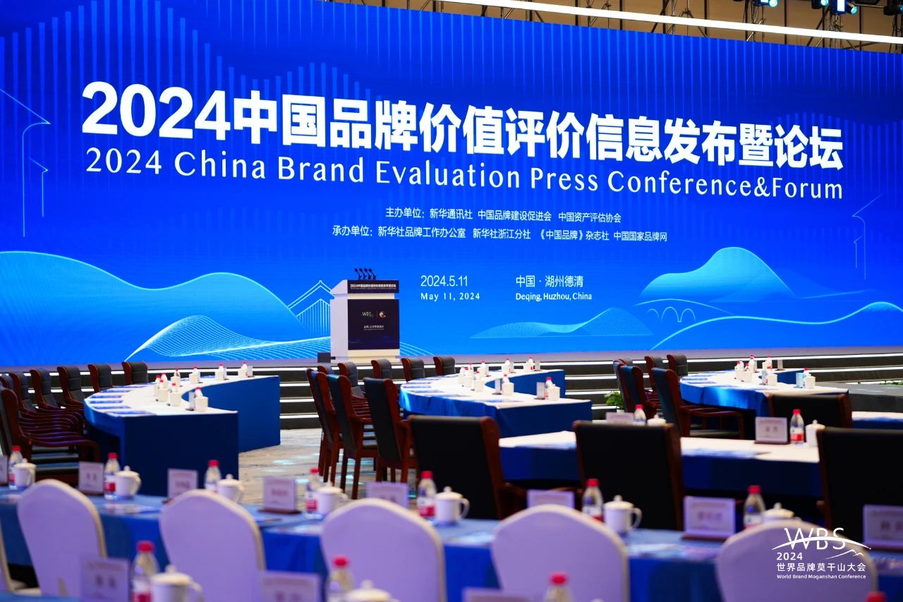 blb百乐博-非凡设想