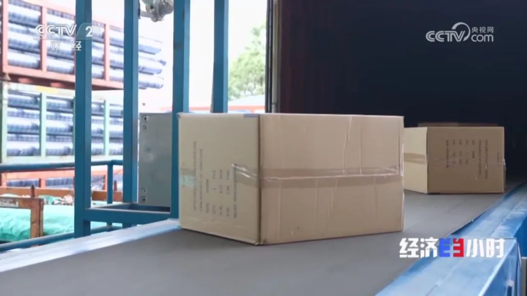 blb百乐博-非凡设想