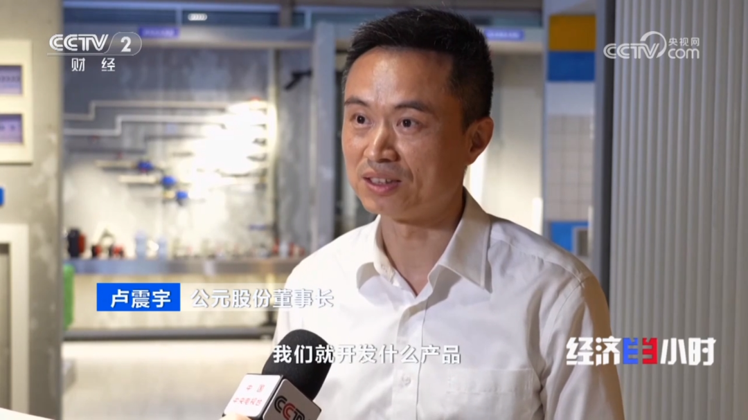 blb百乐博-非凡设想