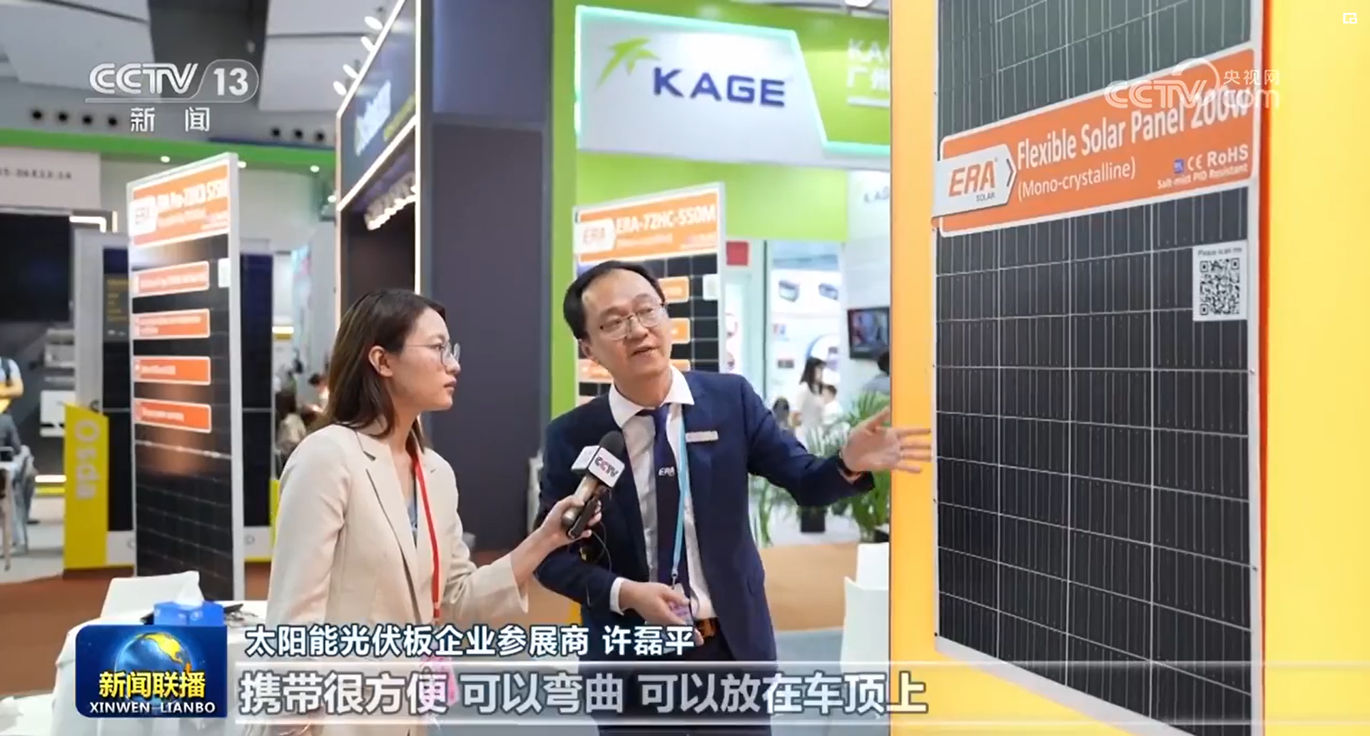 blb百乐博-非凡设想