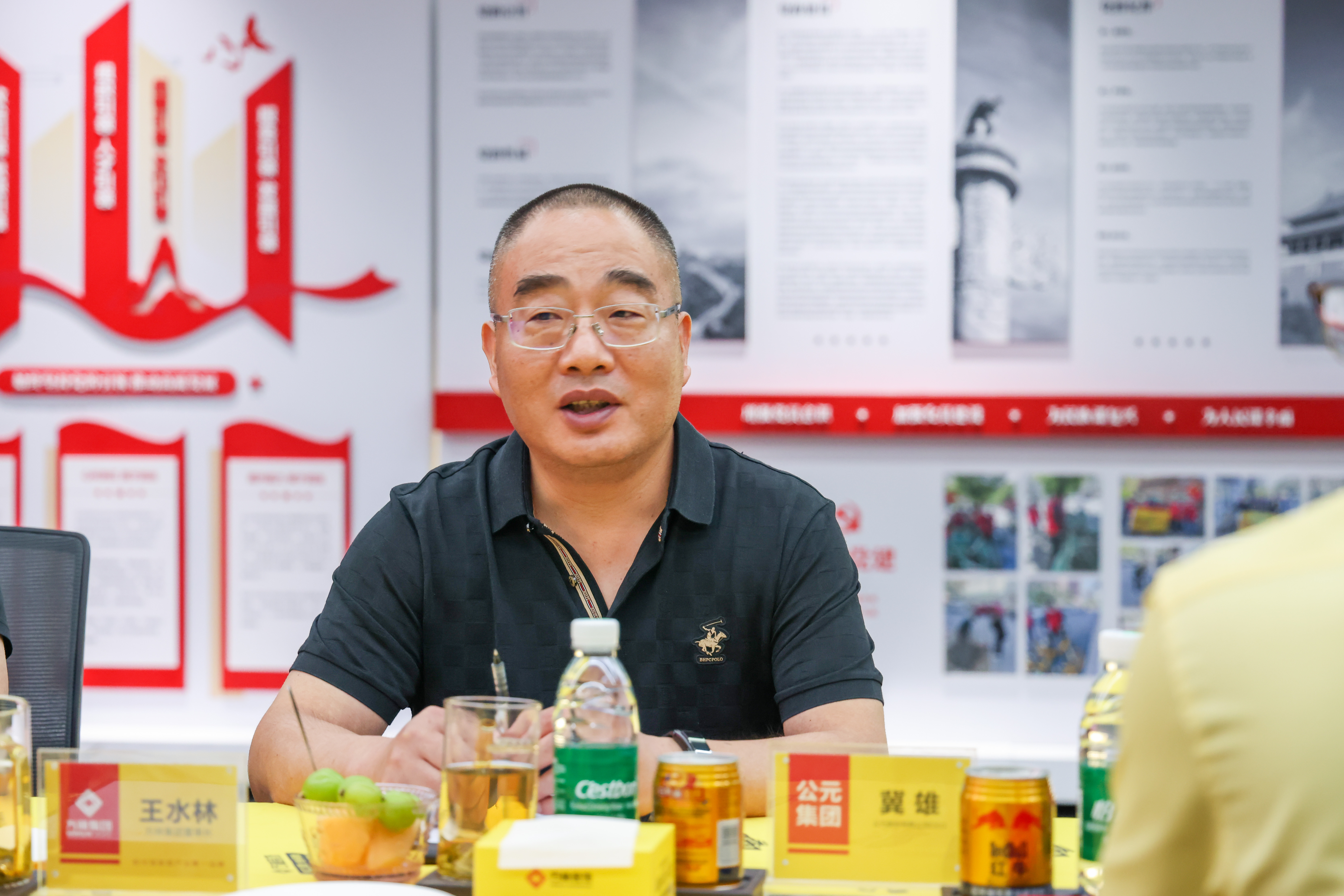 blb百乐博-非凡设想