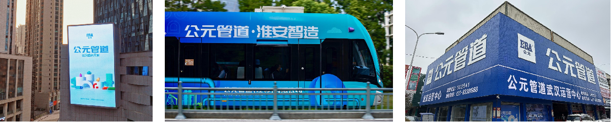 blb百乐博-非凡设想