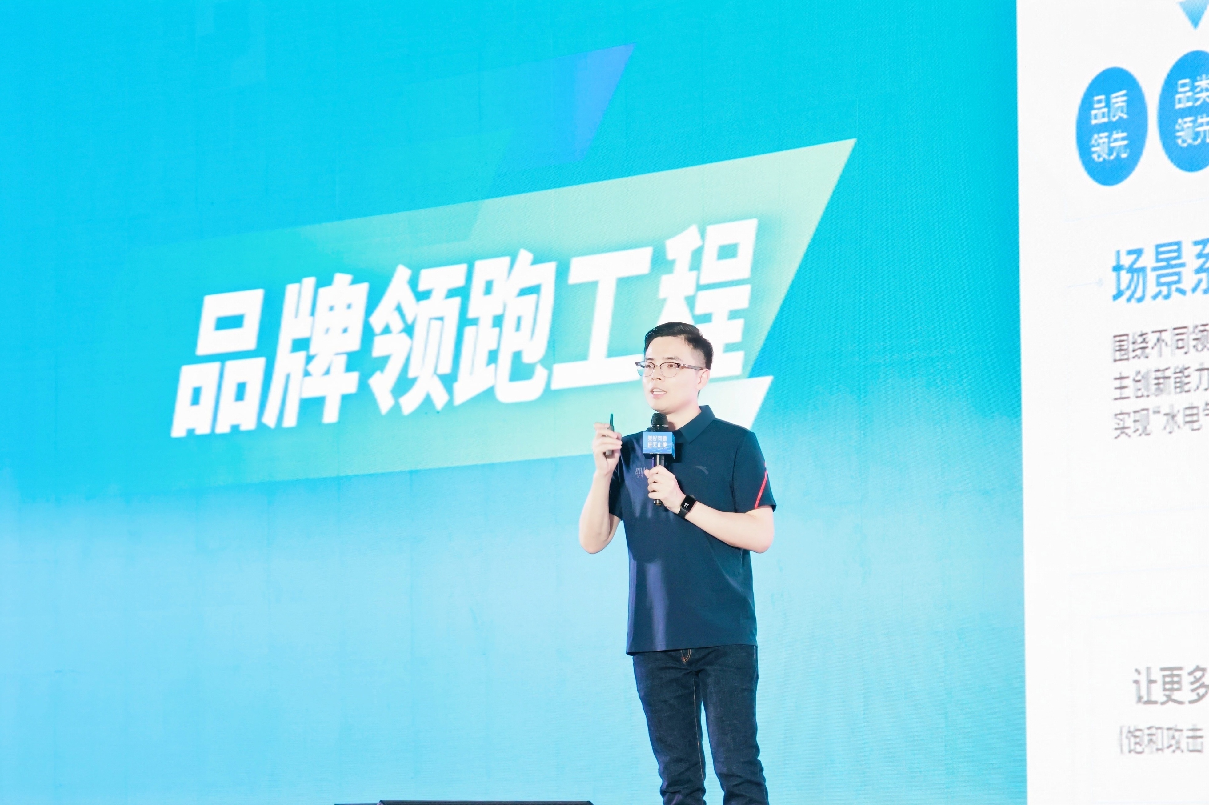 blb百乐博-非凡设想