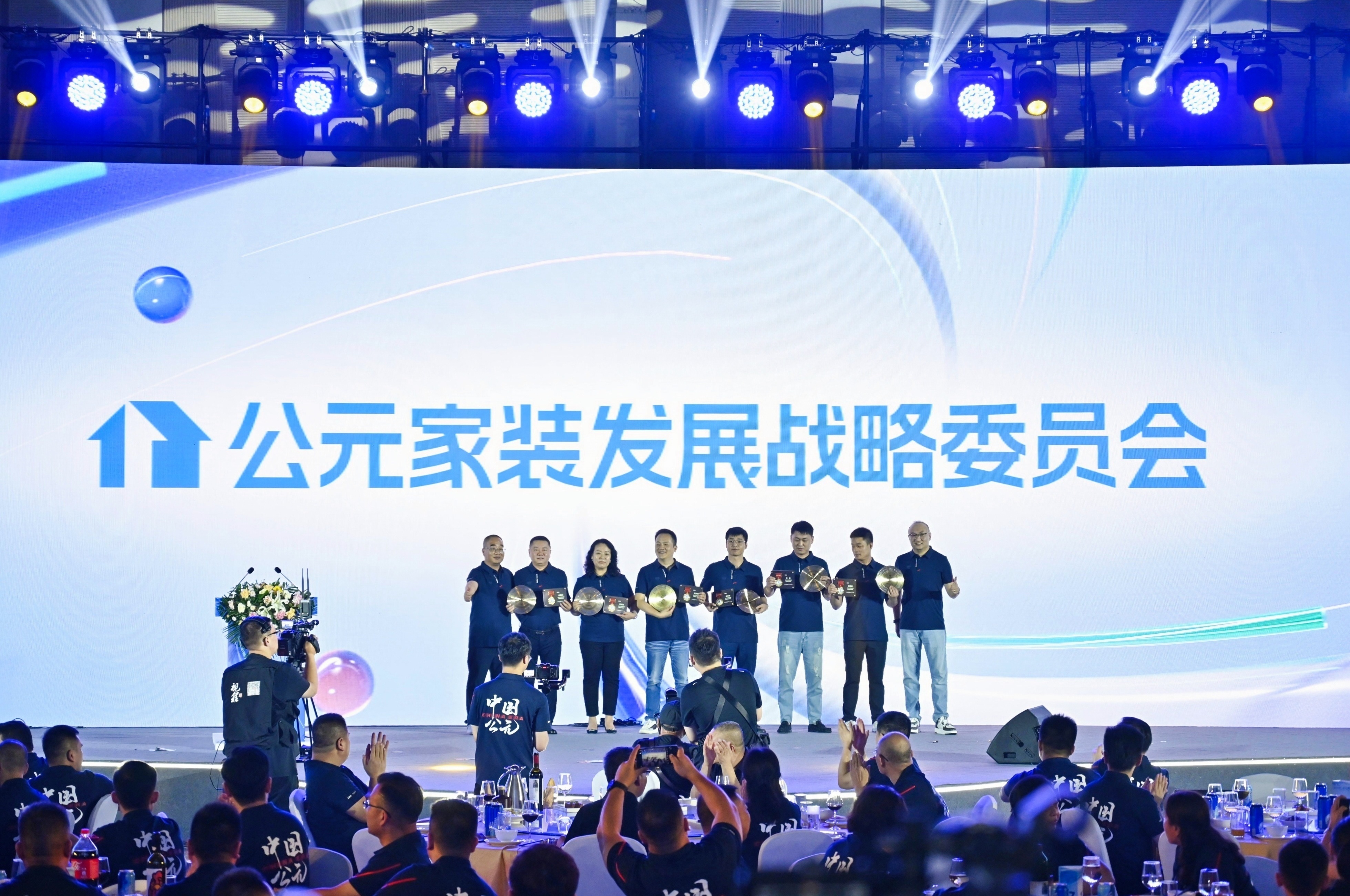 blb百乐博-非凡设想