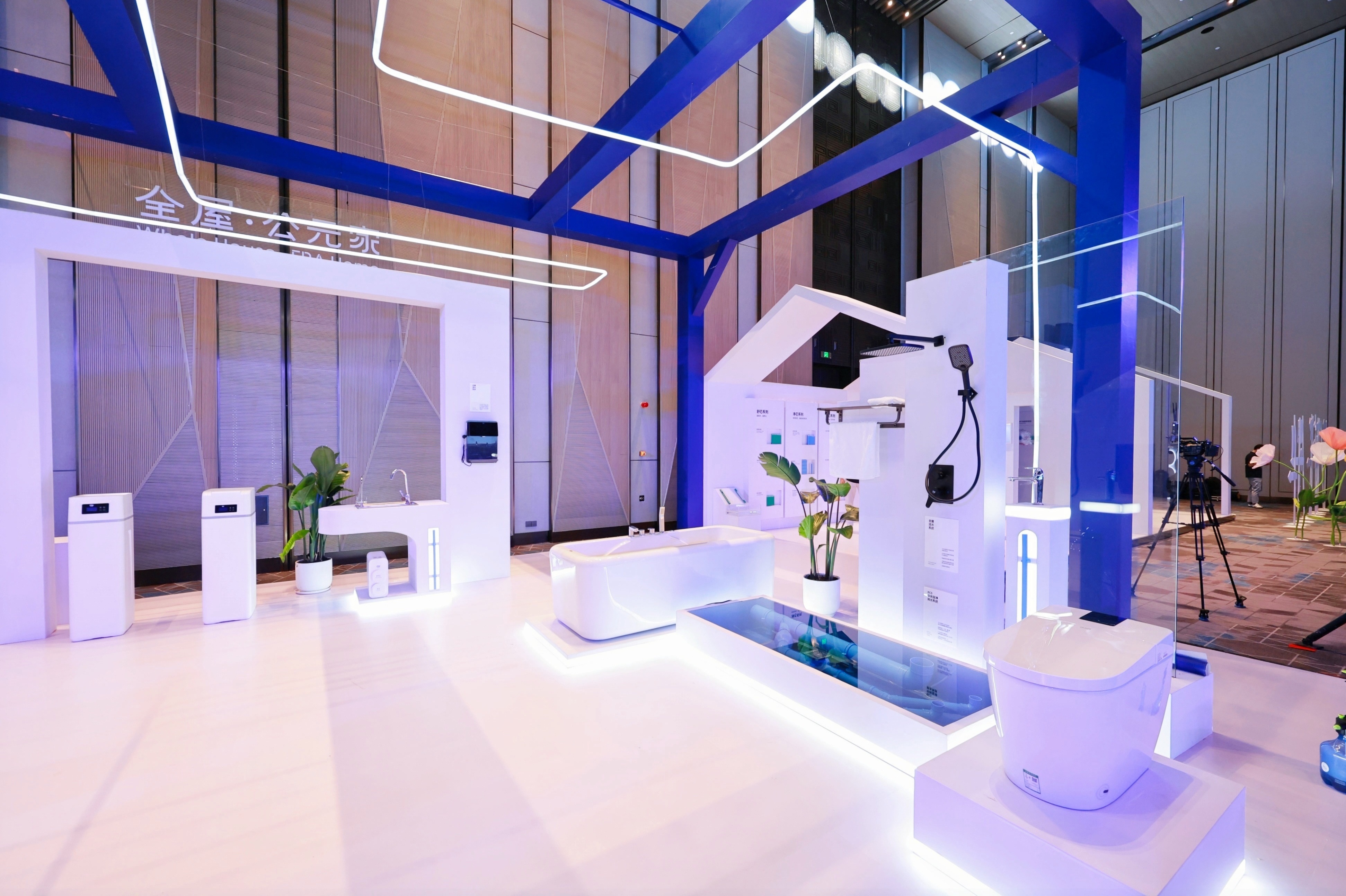 blb百乐博-非凡设想