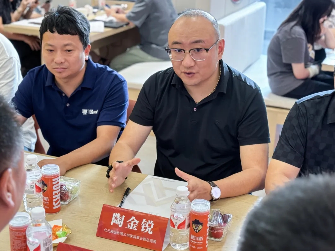 blb百乐博-非凡设想