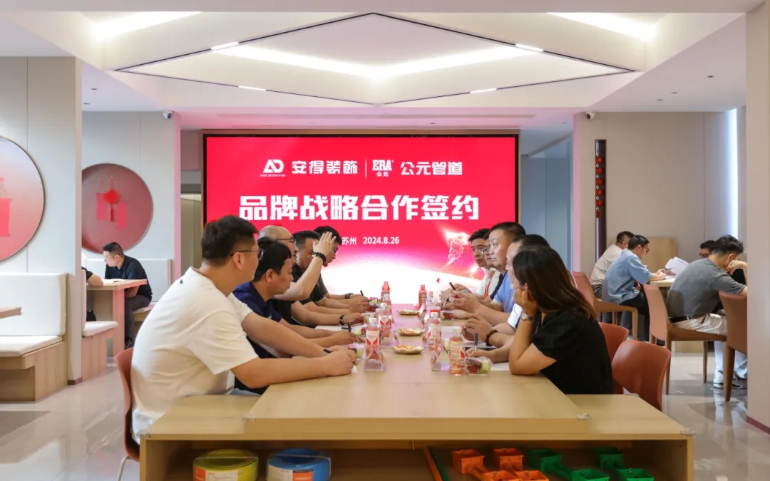 blb百乐博-非凡设想