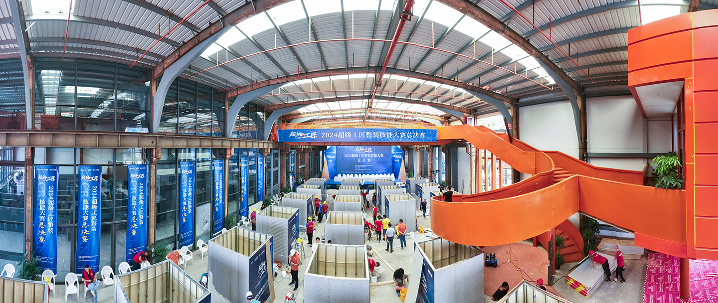 blb百乐博-非凡设想