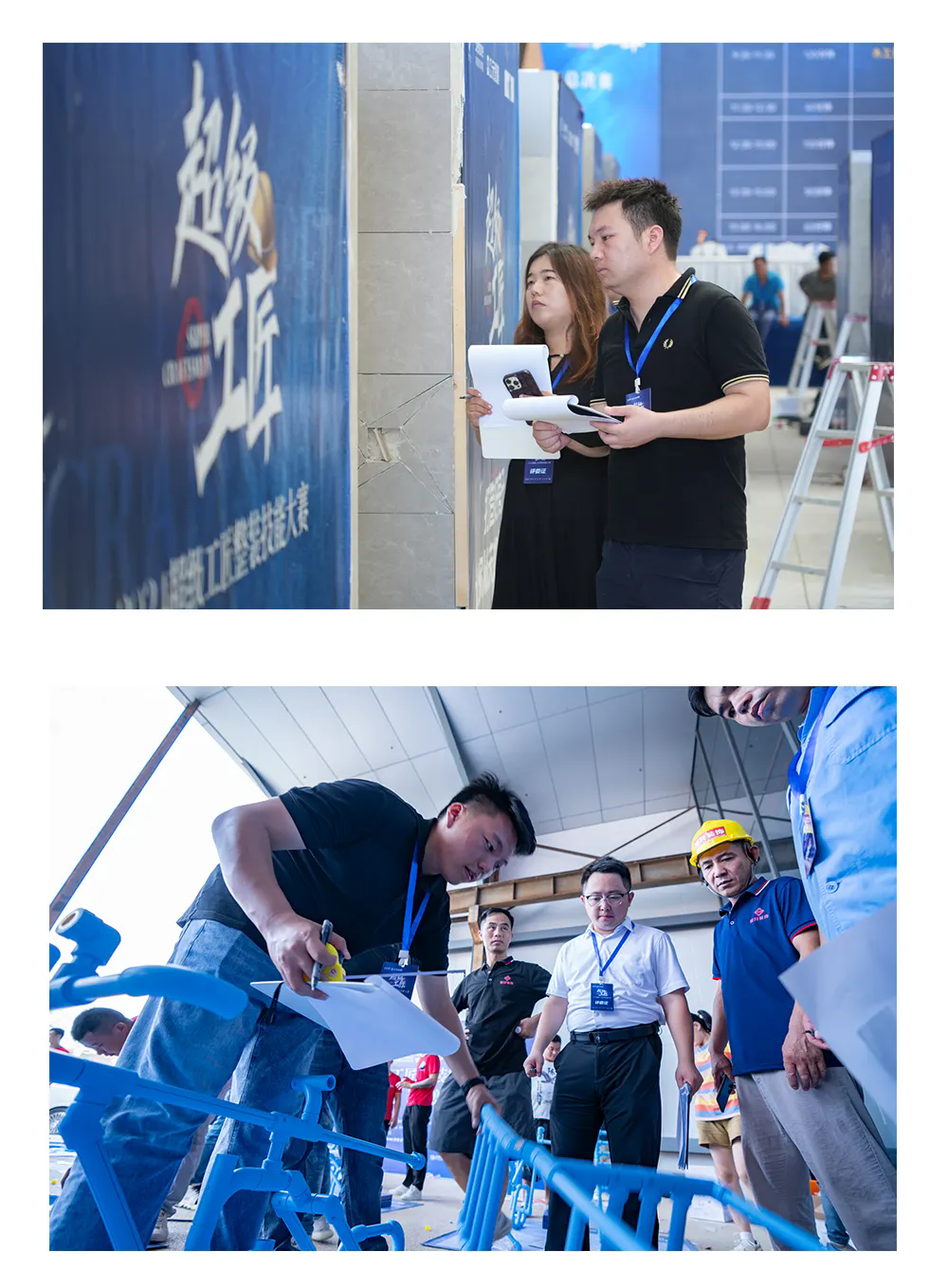 blb百乐博-非凡设想