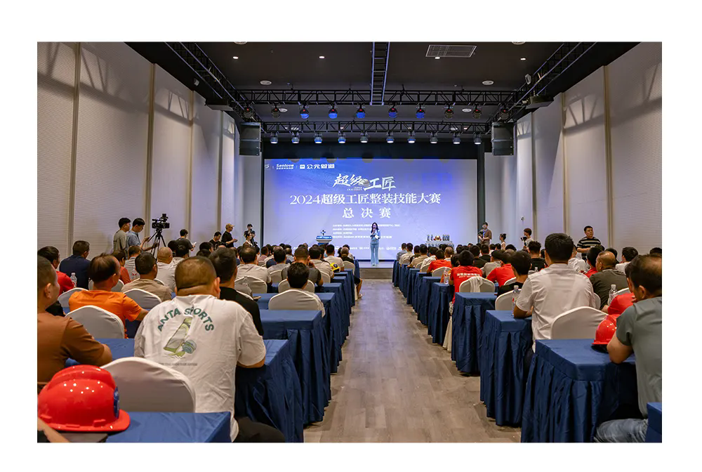 blb百乐博-非凡设想