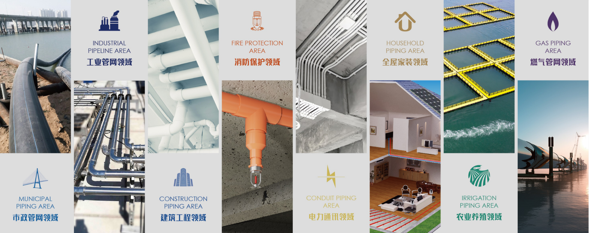 blb百乐博-非凡设想