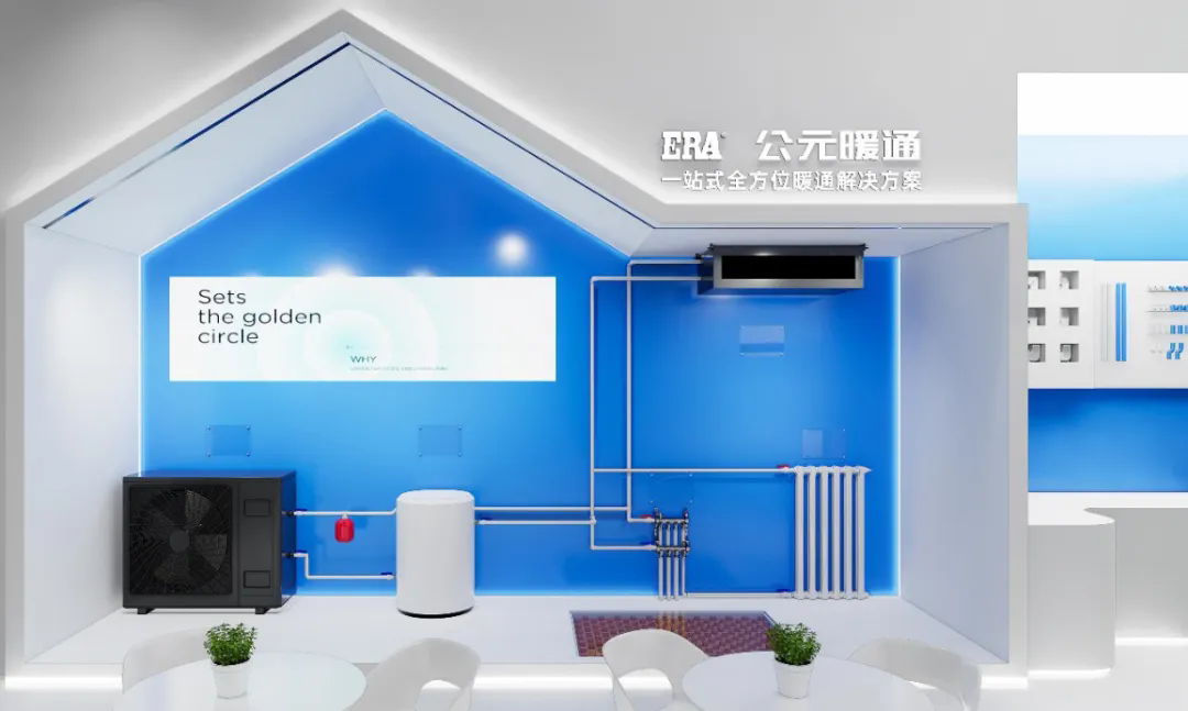 blb百乐博-非凡设想