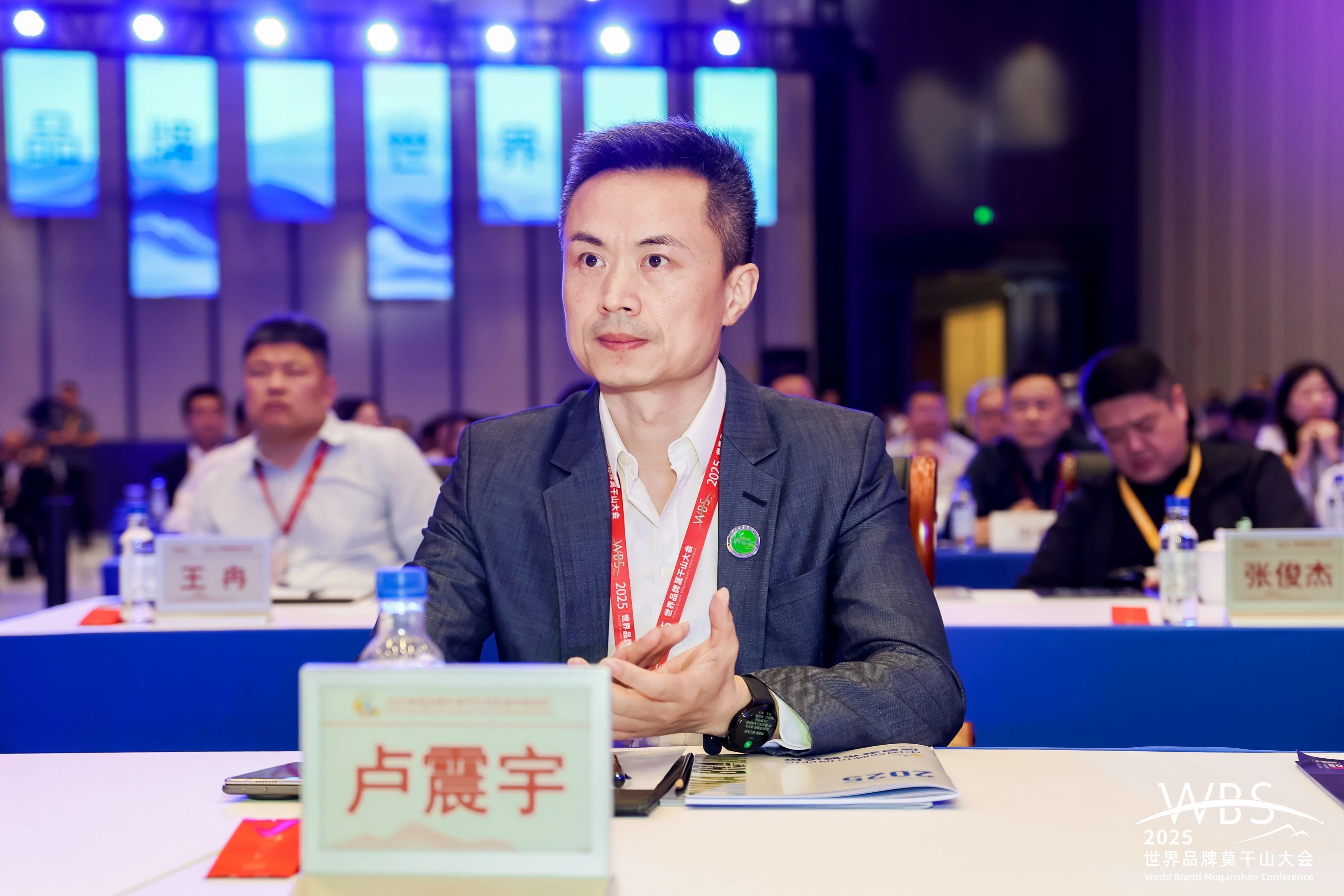 blb百乐博-非凡设想