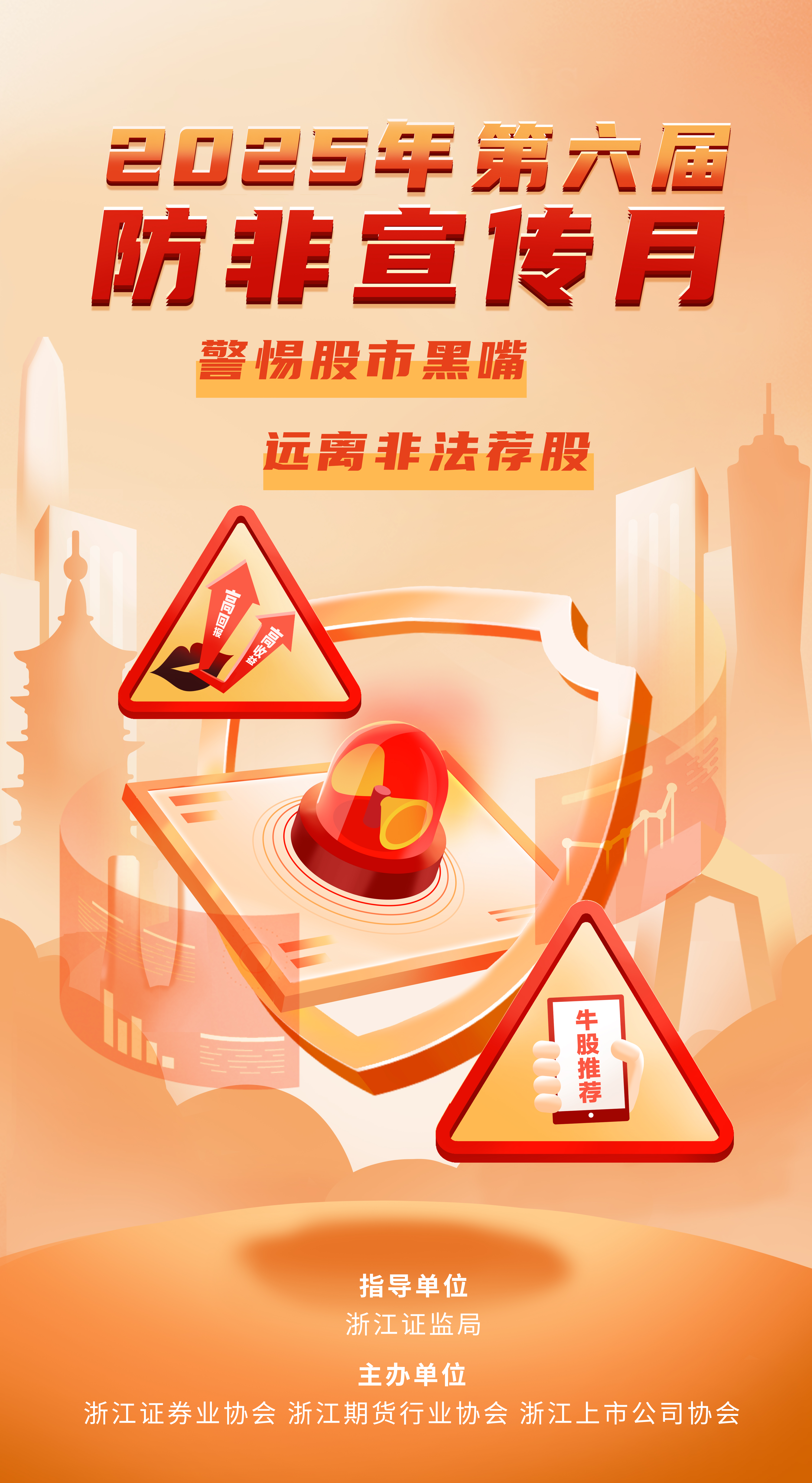 blb百乐博-非凡设想