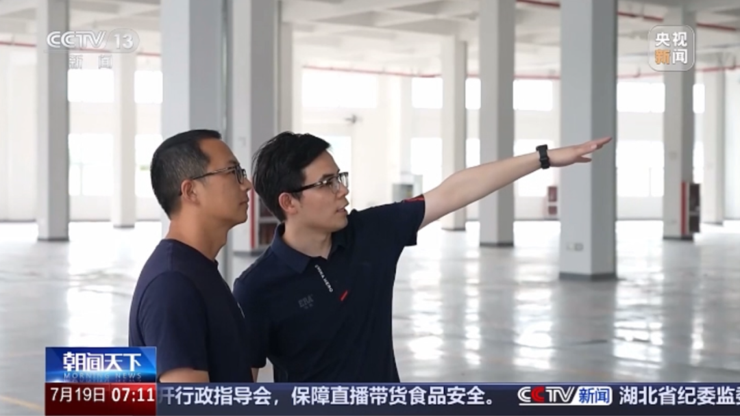 blb百乐博-非凡设想