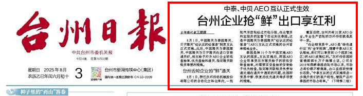 blb百乐博-非凡设想