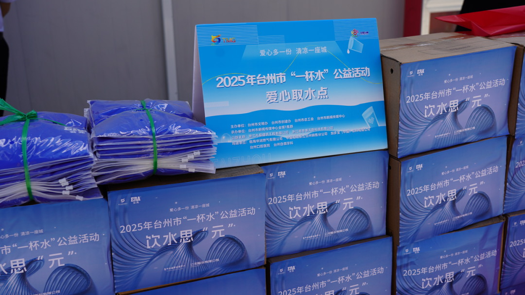 blb百乐博-非凡设想