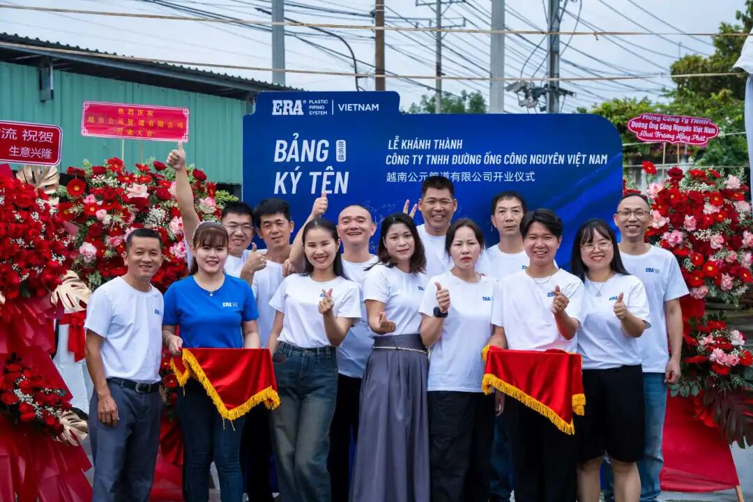 blb百乐博-非凡设想