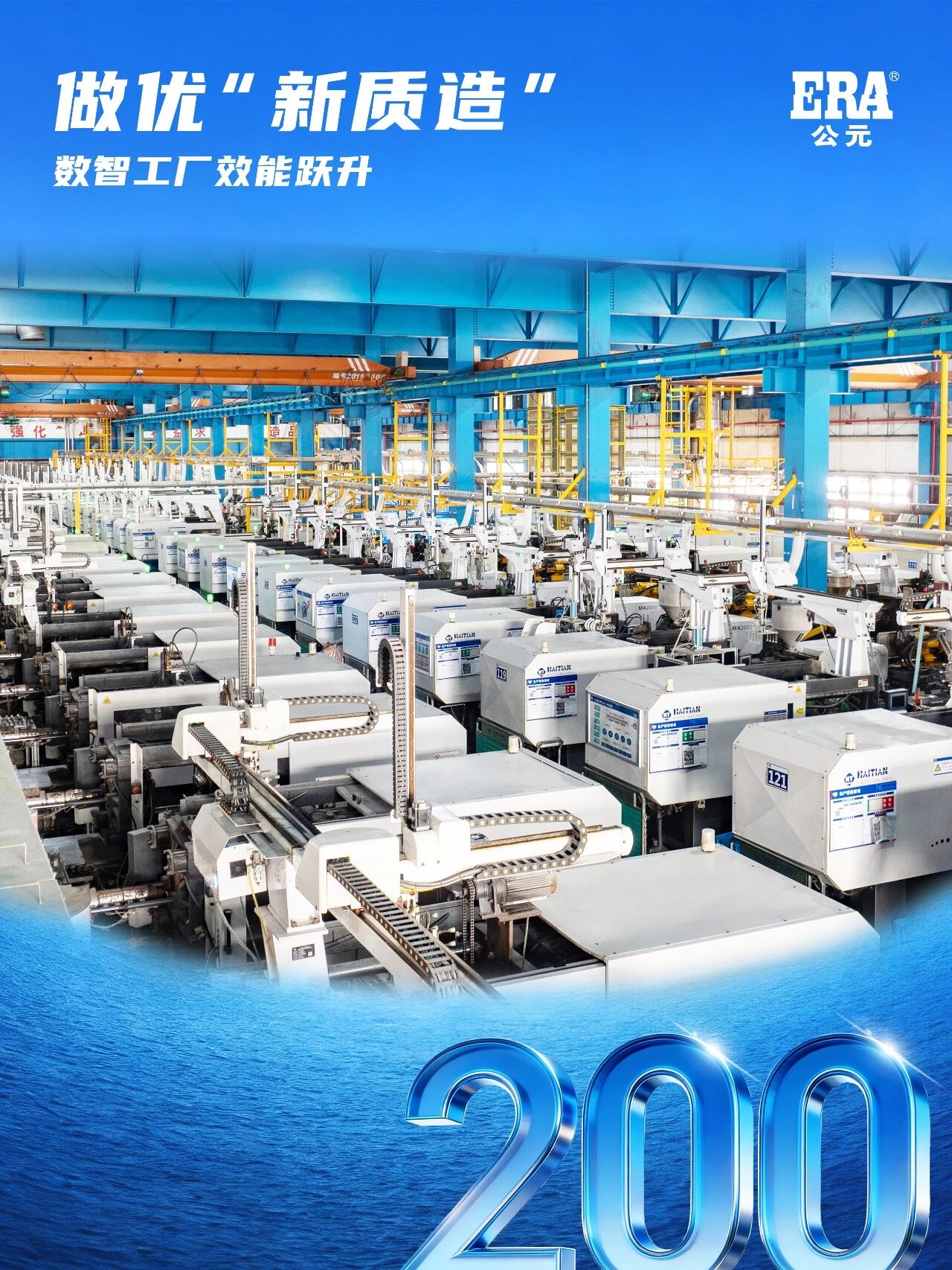 blb百乐博-非凡设想