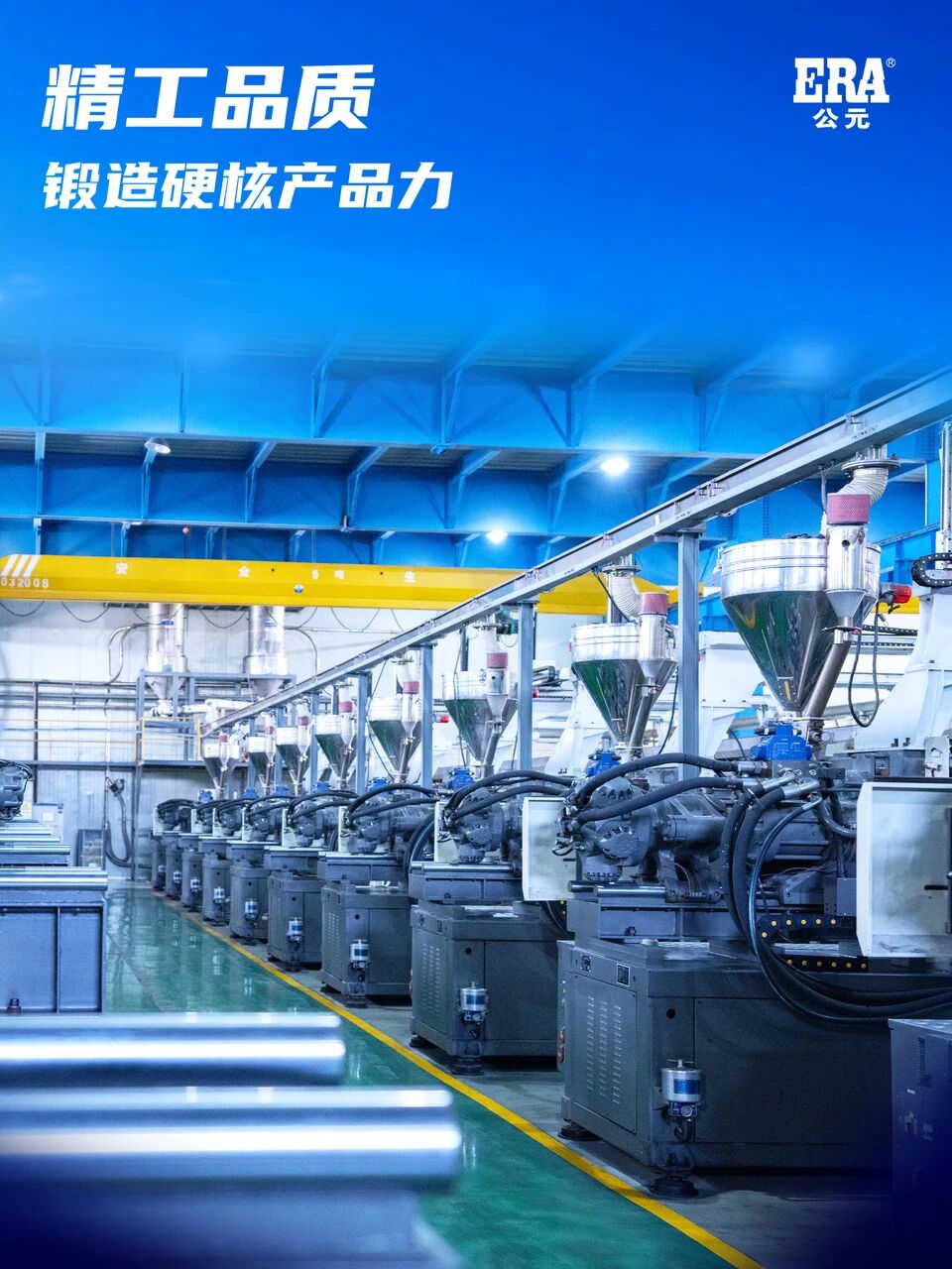 blb百乐博-非凡设想