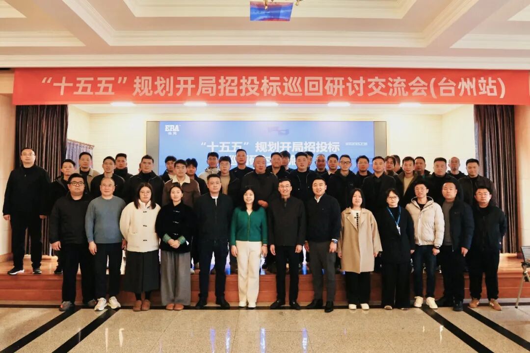 blb百乐博-非凡设想