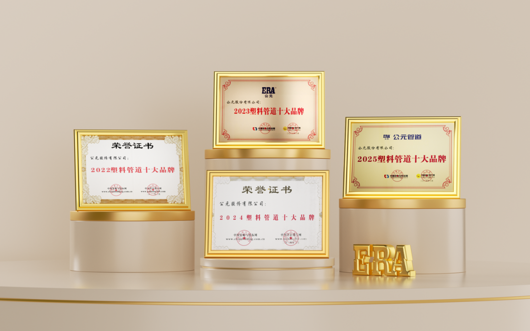 blb百乐博-非凡设想