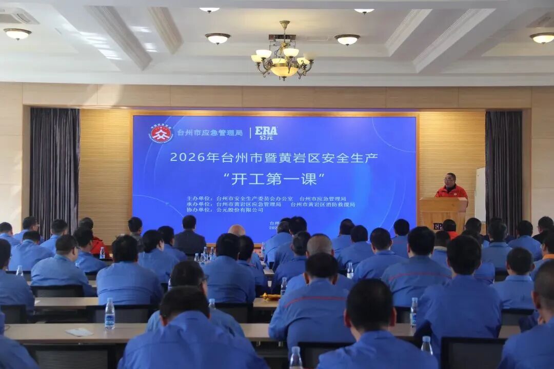 blb百乐博-非凡设想