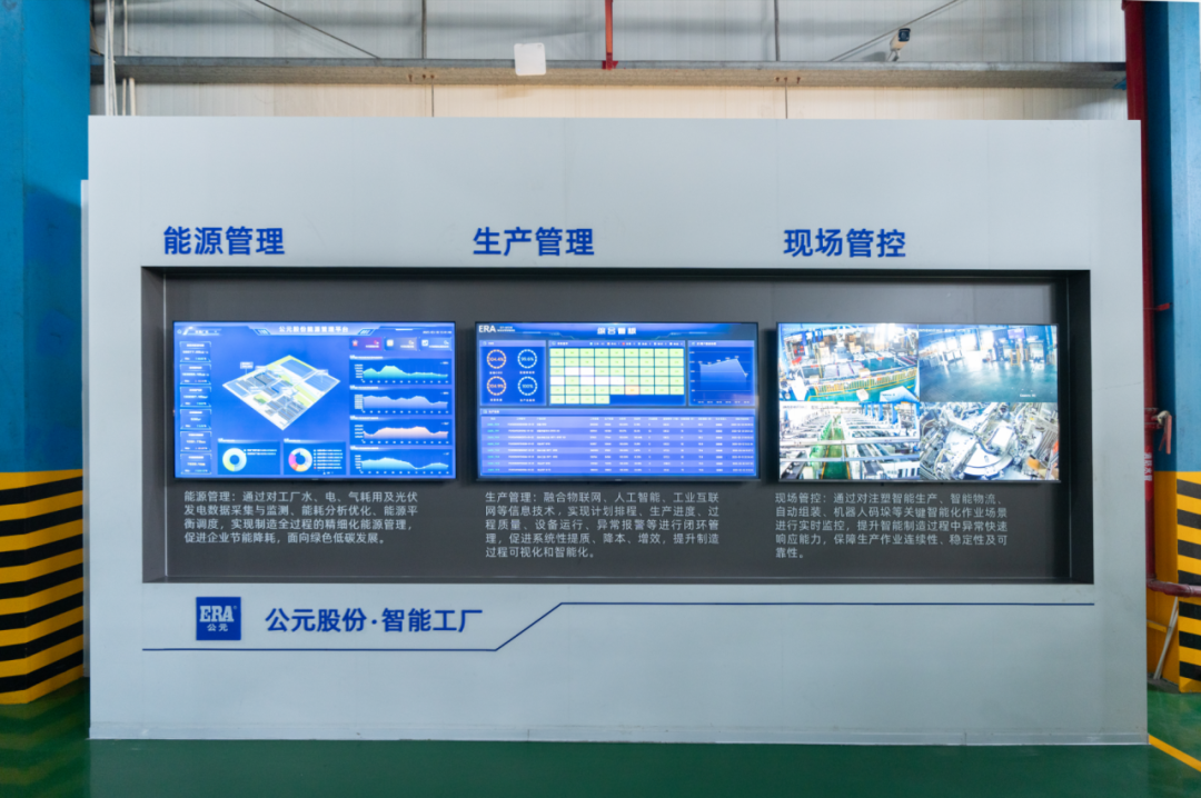 blb百乐博-非凡设想