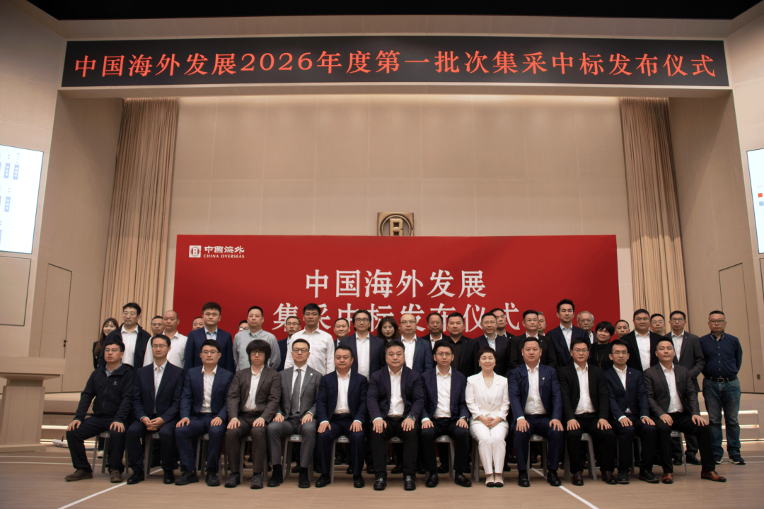 blb百乐博-非凡设想